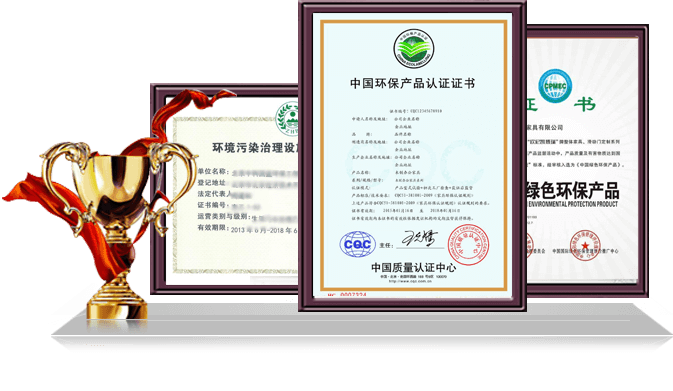 服務(wù)優(yōu)勢(shì)